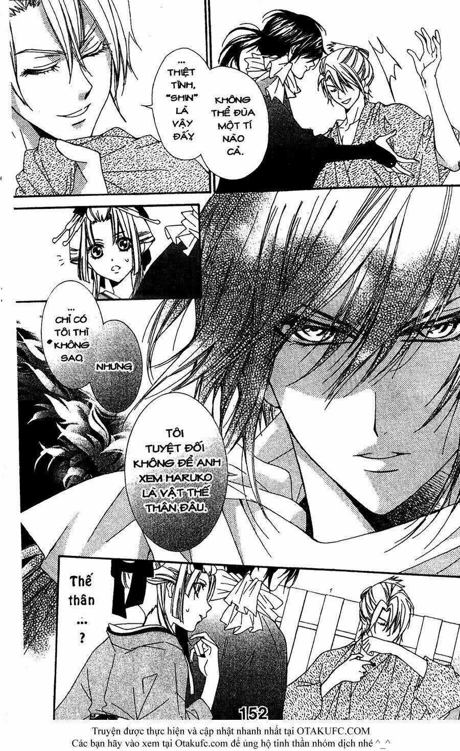 Oiran Girl Chapter 14 trang 15