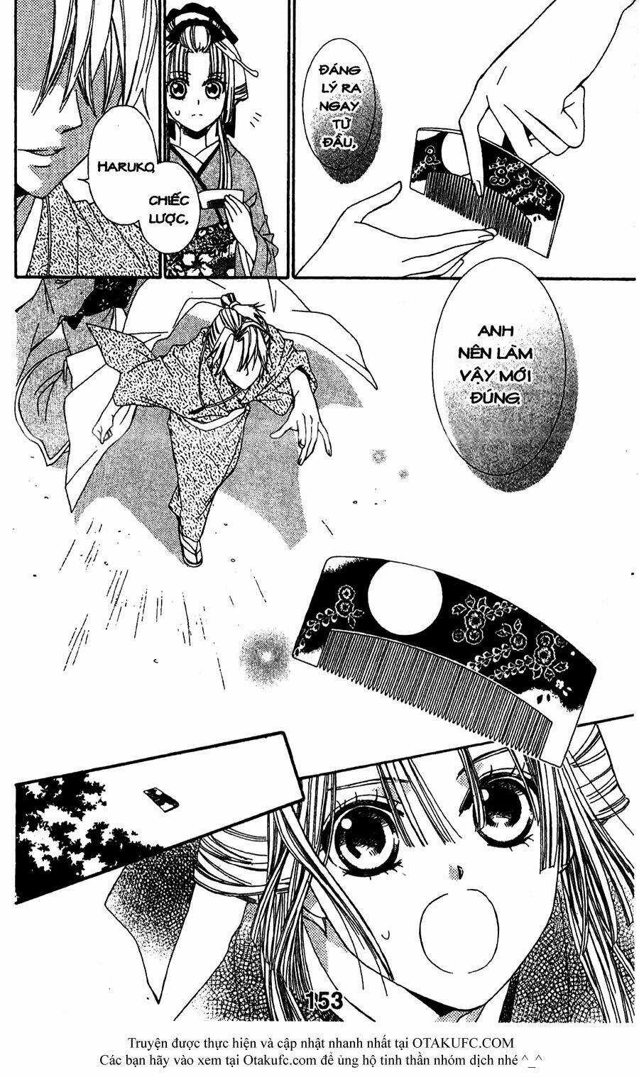 Oiran Girl Chapter 14 trang 16
