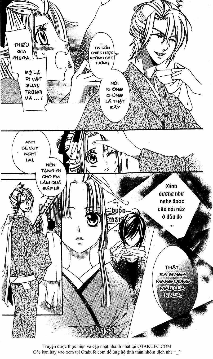 Oiran Girl Chapter 14 trang 17