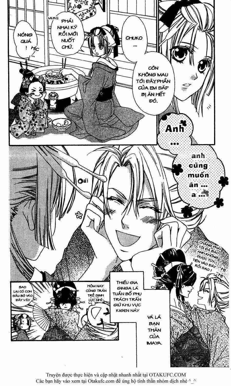 Oiran Girl Chapter 14 trang 2