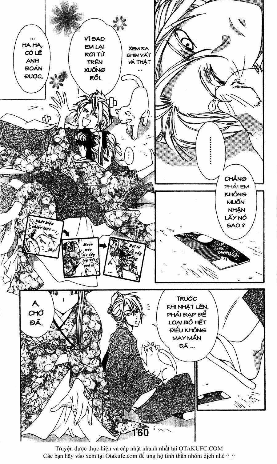 Oiran Girl Chapter 14 trang 23