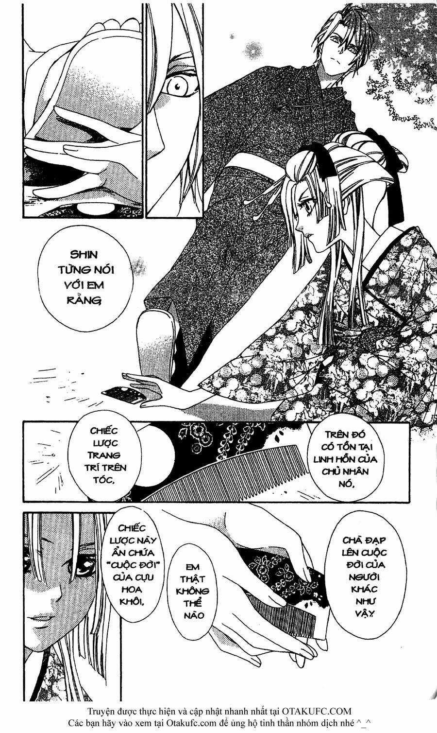 Oiran Girl Chapter 14 trang 24