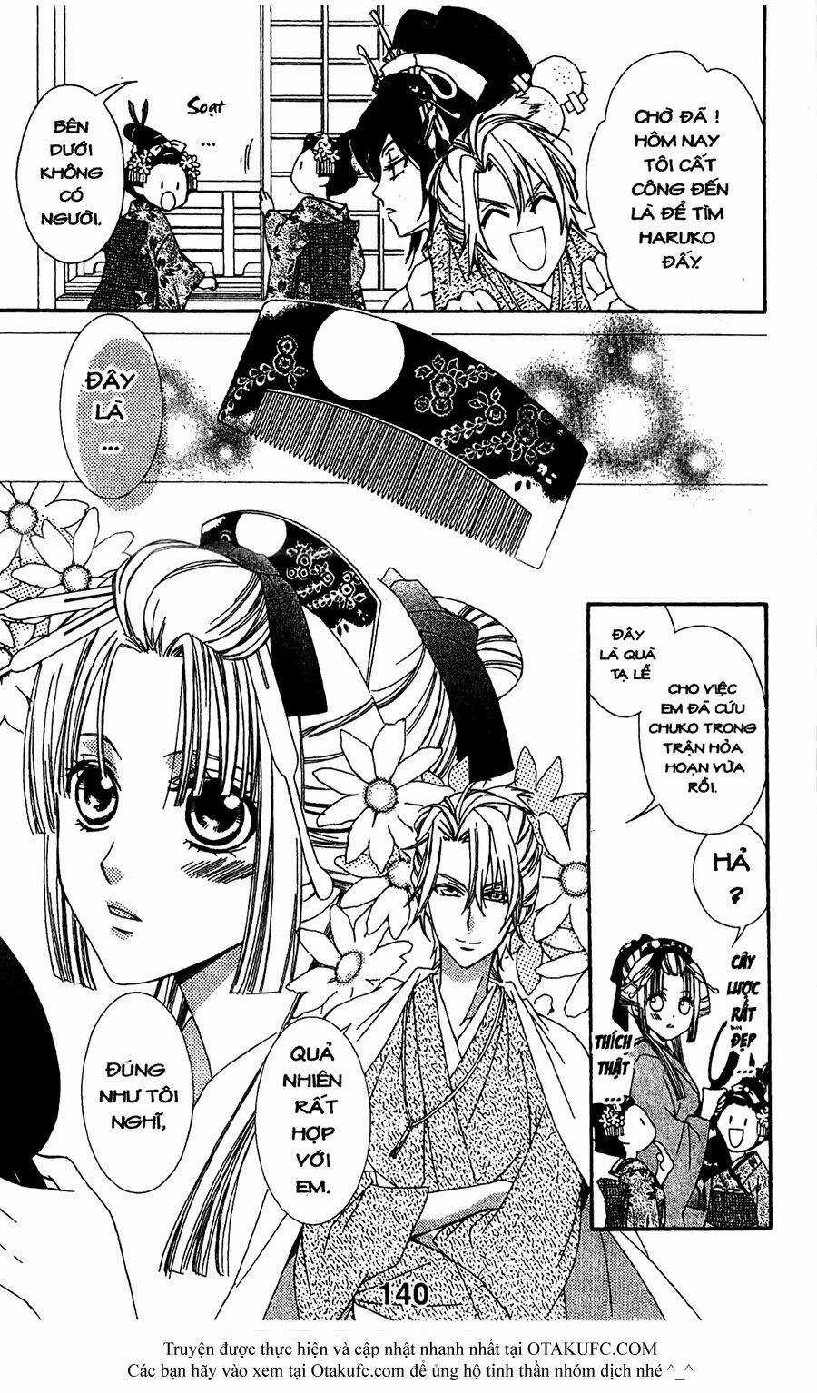 Oiran Girl Chapter 14 trang 3