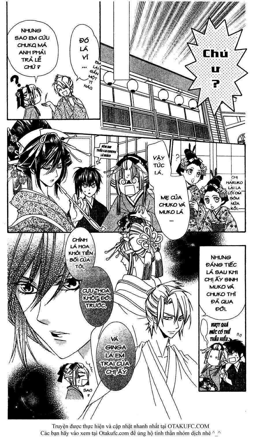 Oiran Girl Chapter 14 trang 4