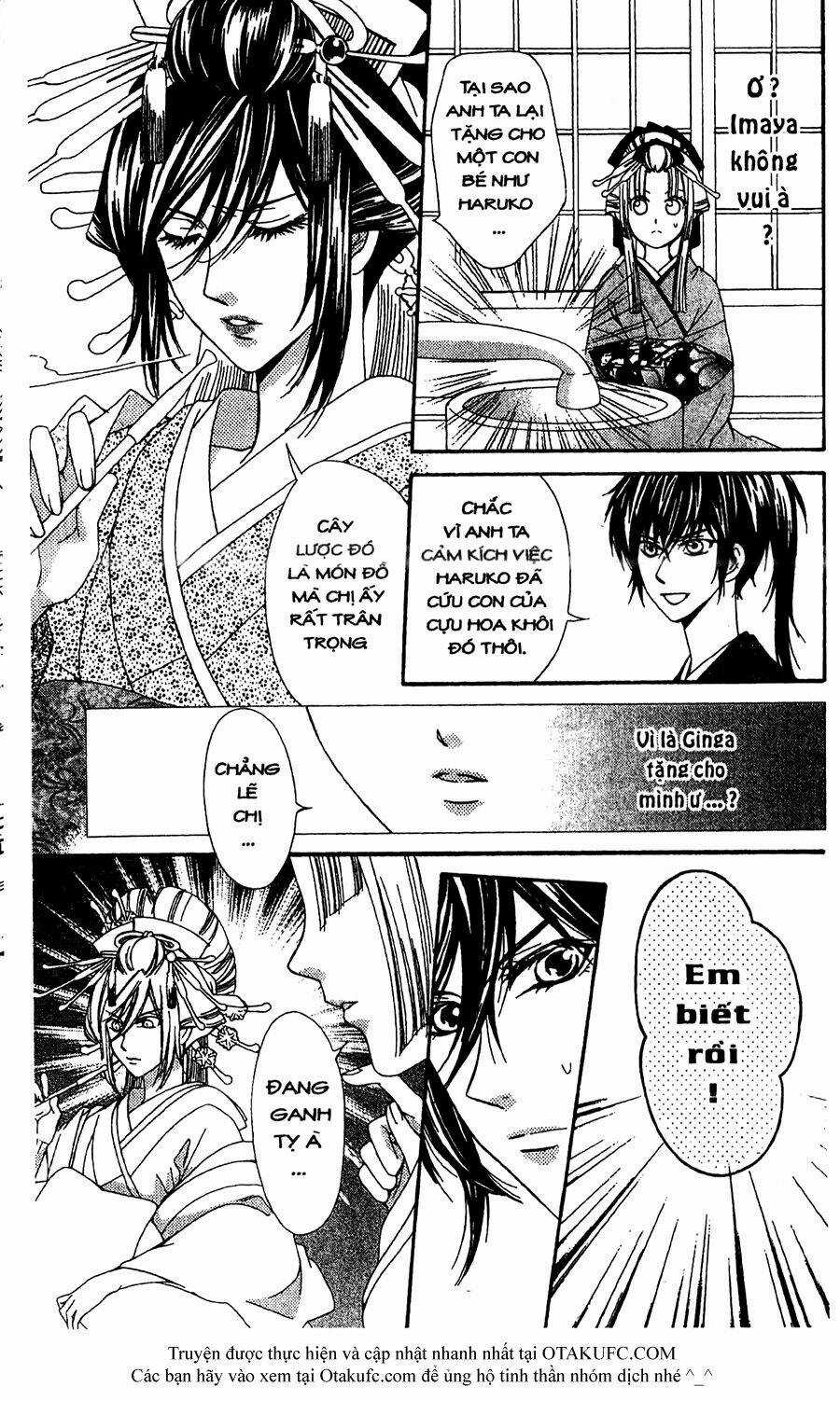 Oiran Girl Chapter 14 trang 5