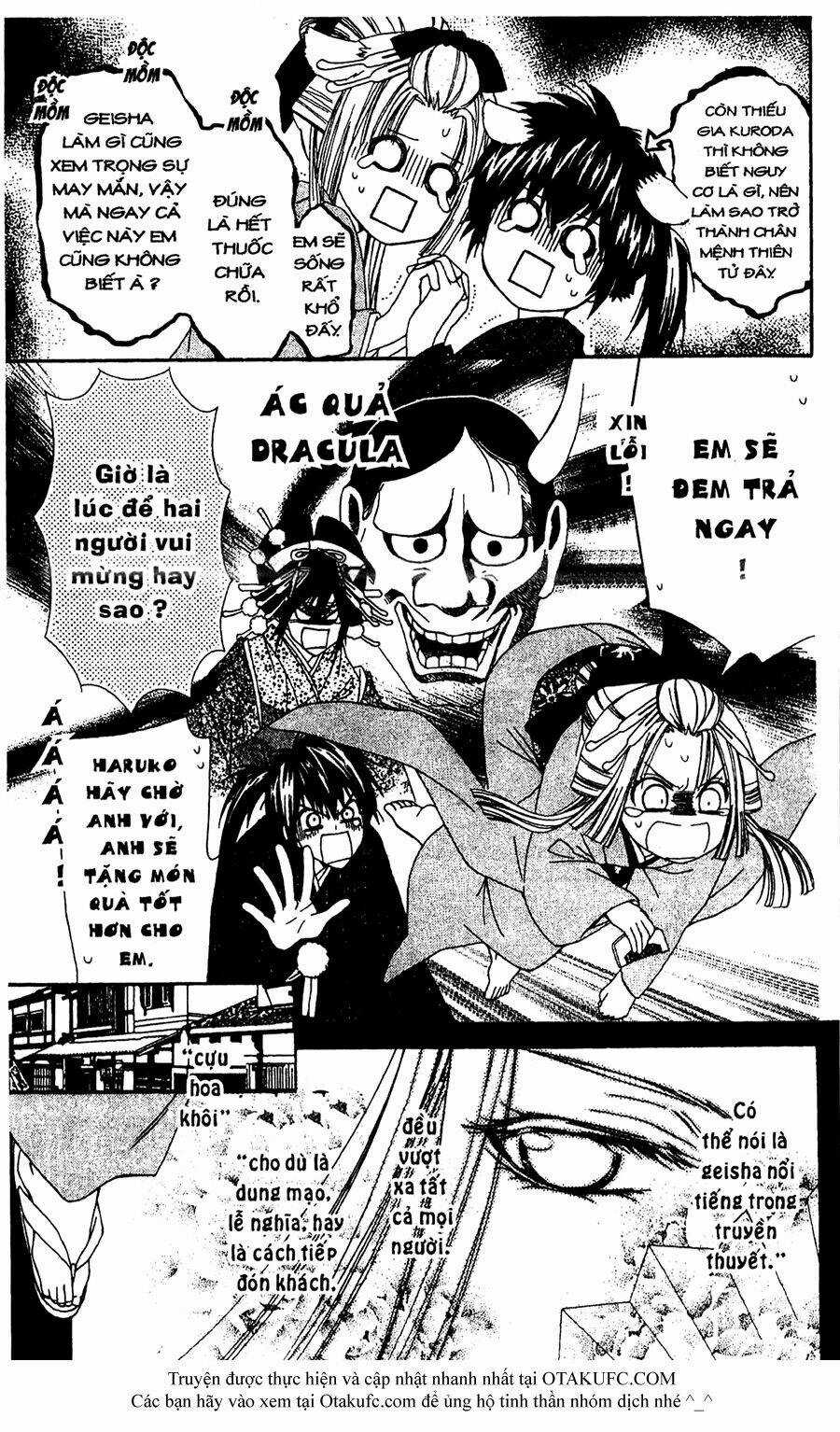 Oiran Girl Chapter 14 trang 7