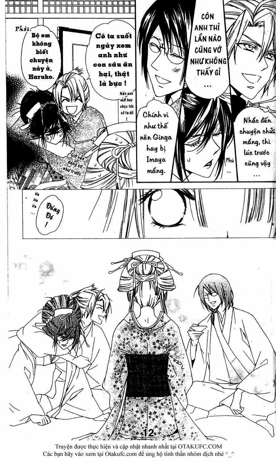 Oiran Girl Chapter 15 trang 11