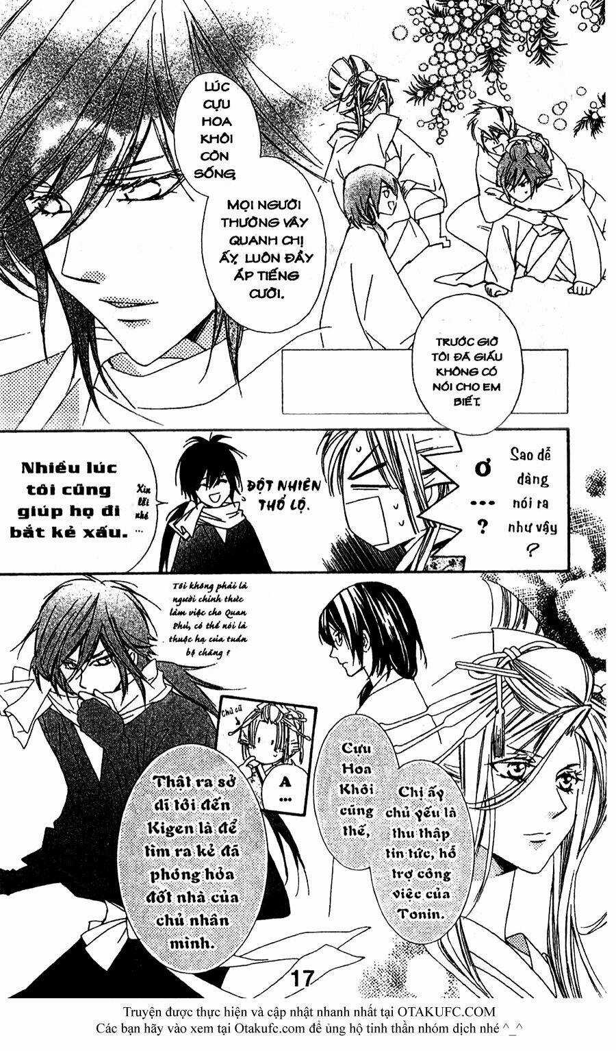 Oiran Girl Chapter 15 trang 16