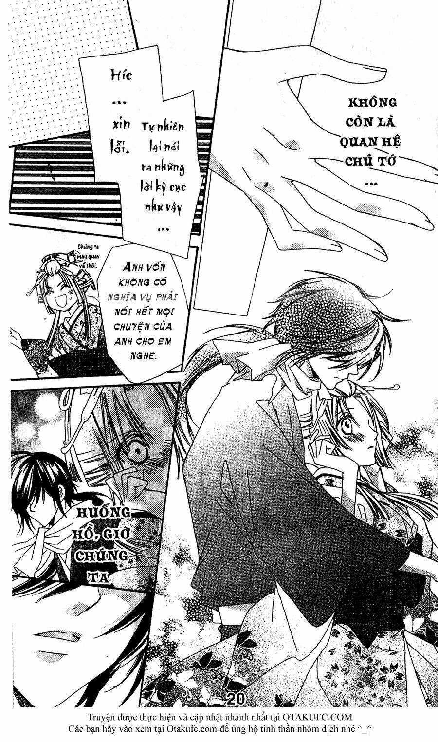 Oiran Girl Chapter 15 trang 19