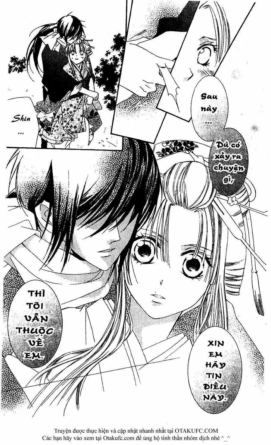 Oiran Girl Chapter 15 trang 20