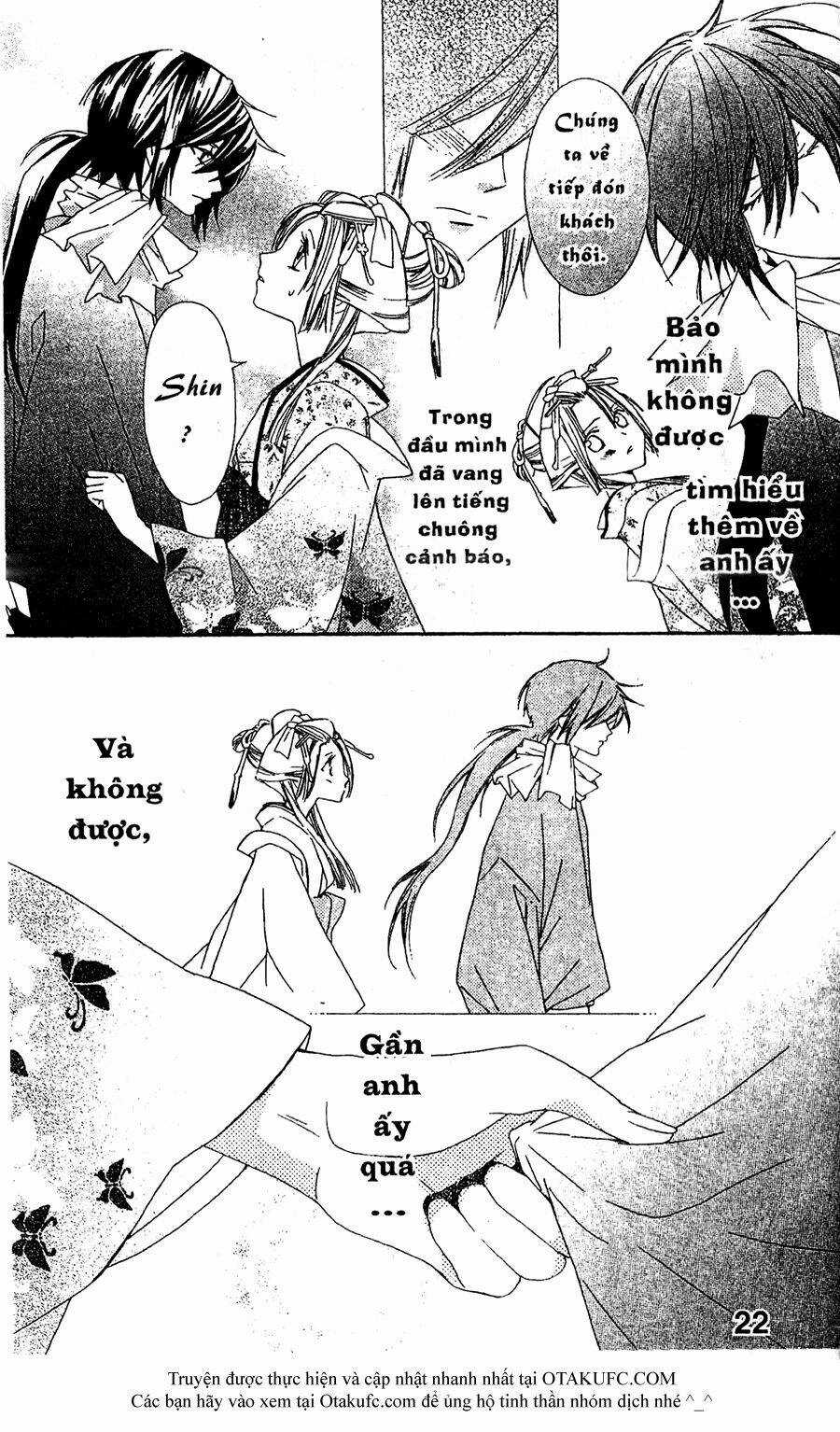 Oiran Girl Chapter 15 trang 21