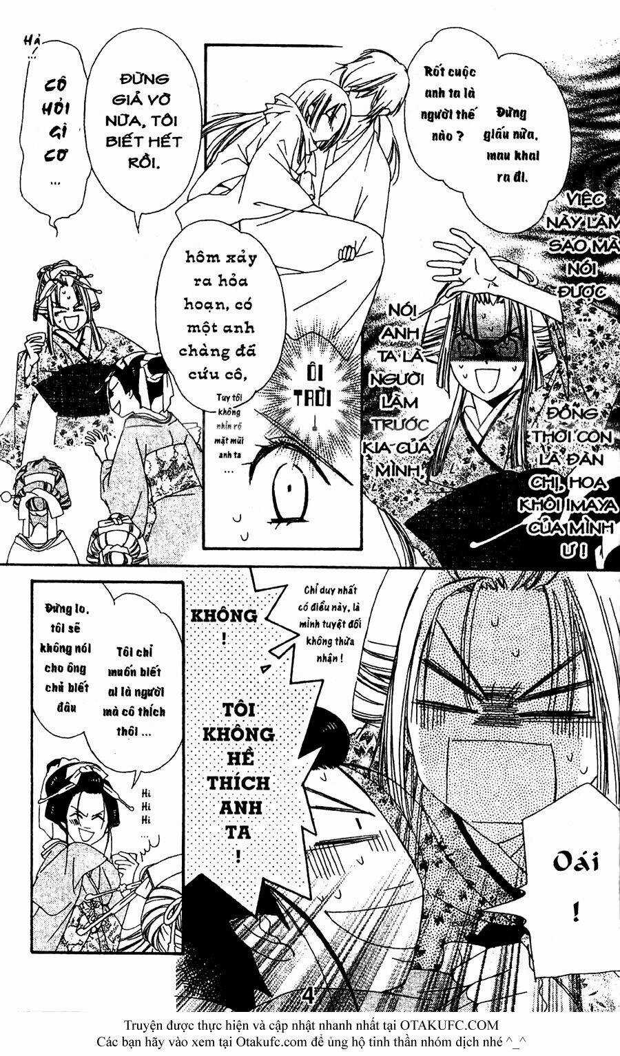 Oiran Girl Chapter 15 trang 3