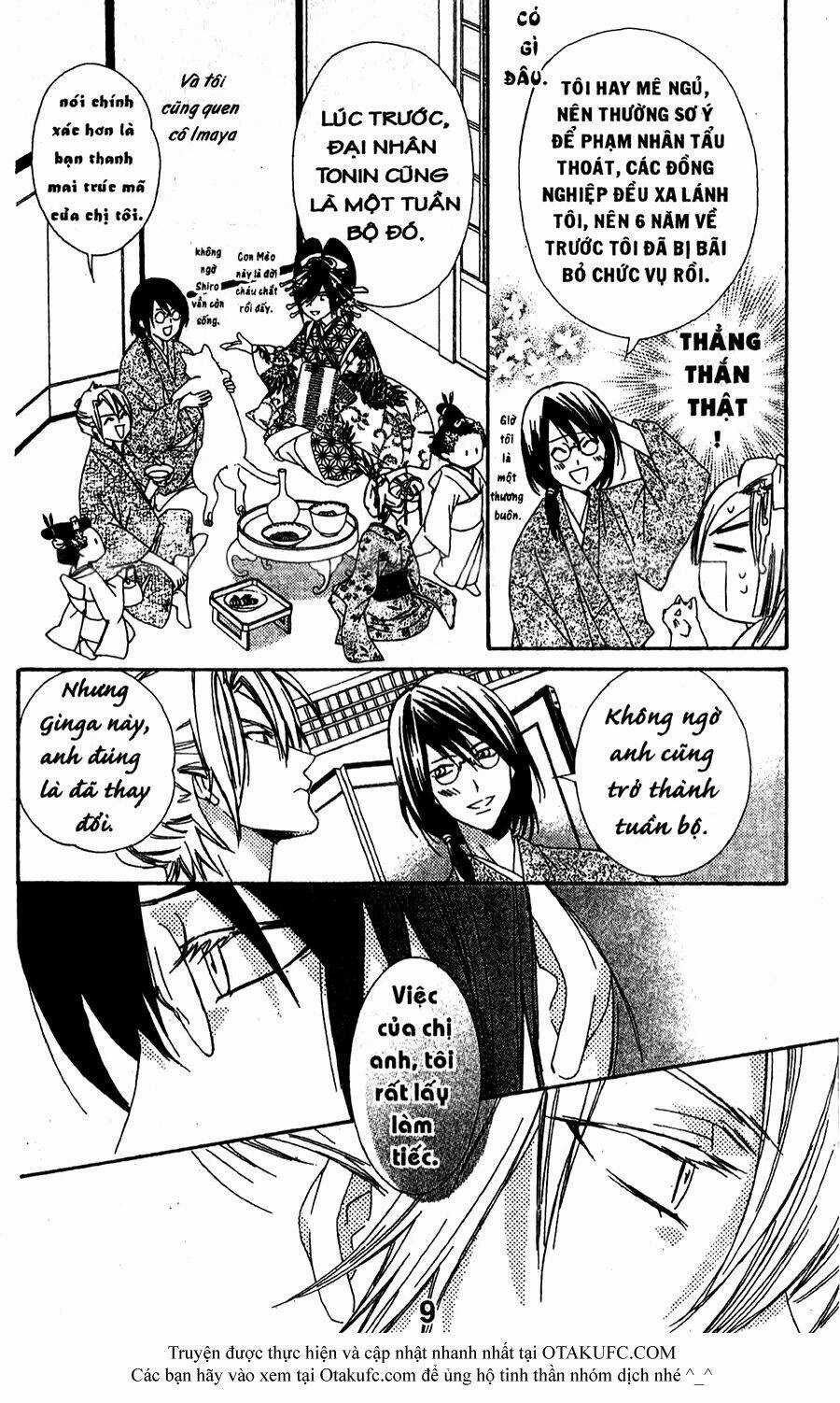 Oiran Girl Chapter 15 trang 8