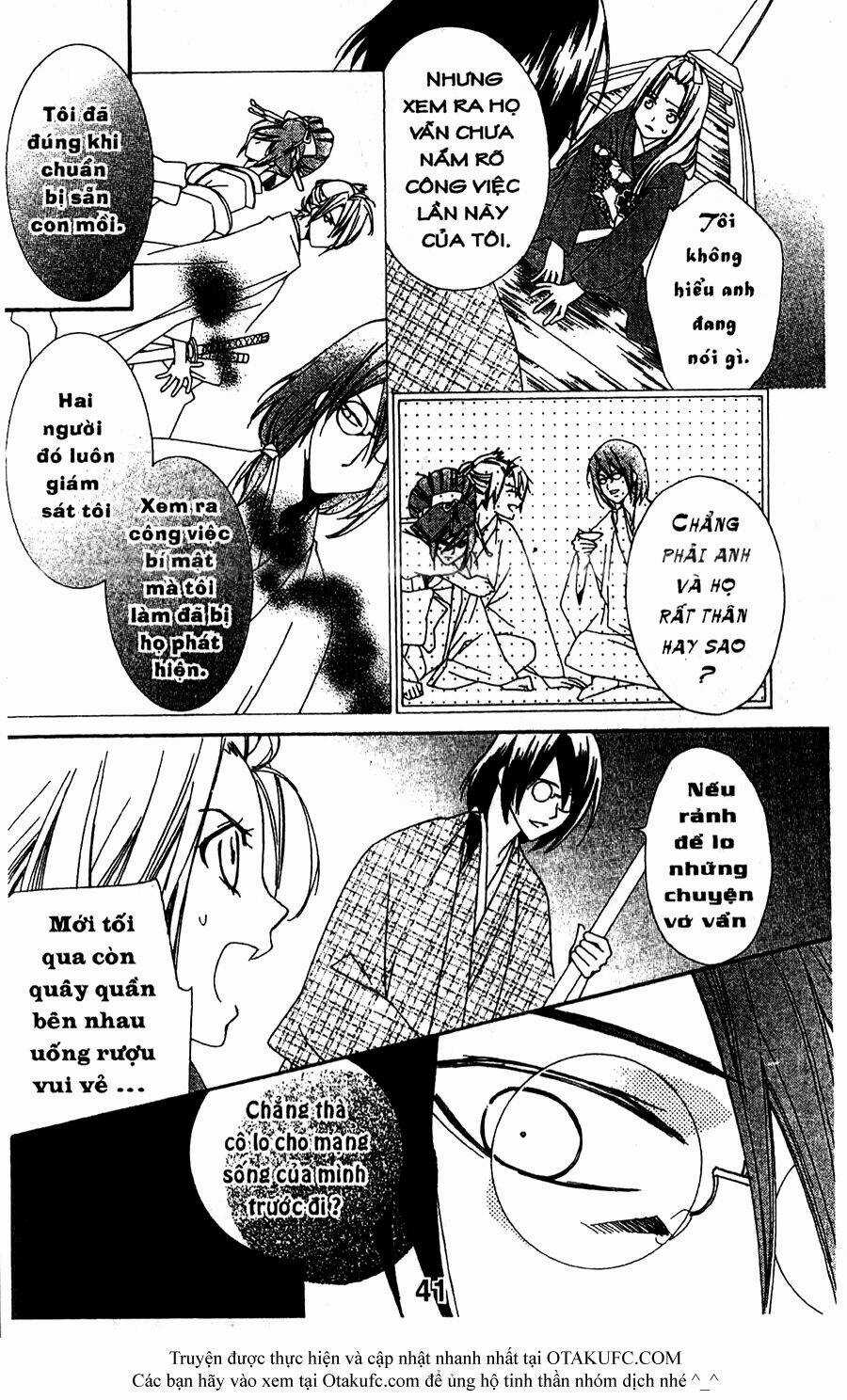 Oiran Girl Chapter 16 trang 10