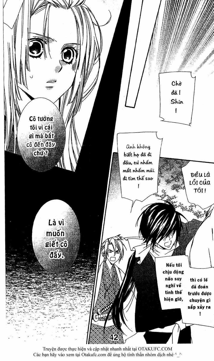 Oiran Girl Chapter 16 trang 11