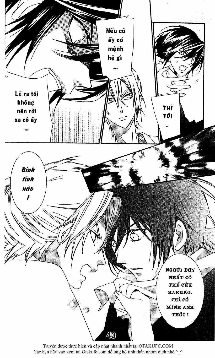 Oiran Girl Chapter 16 trang 12