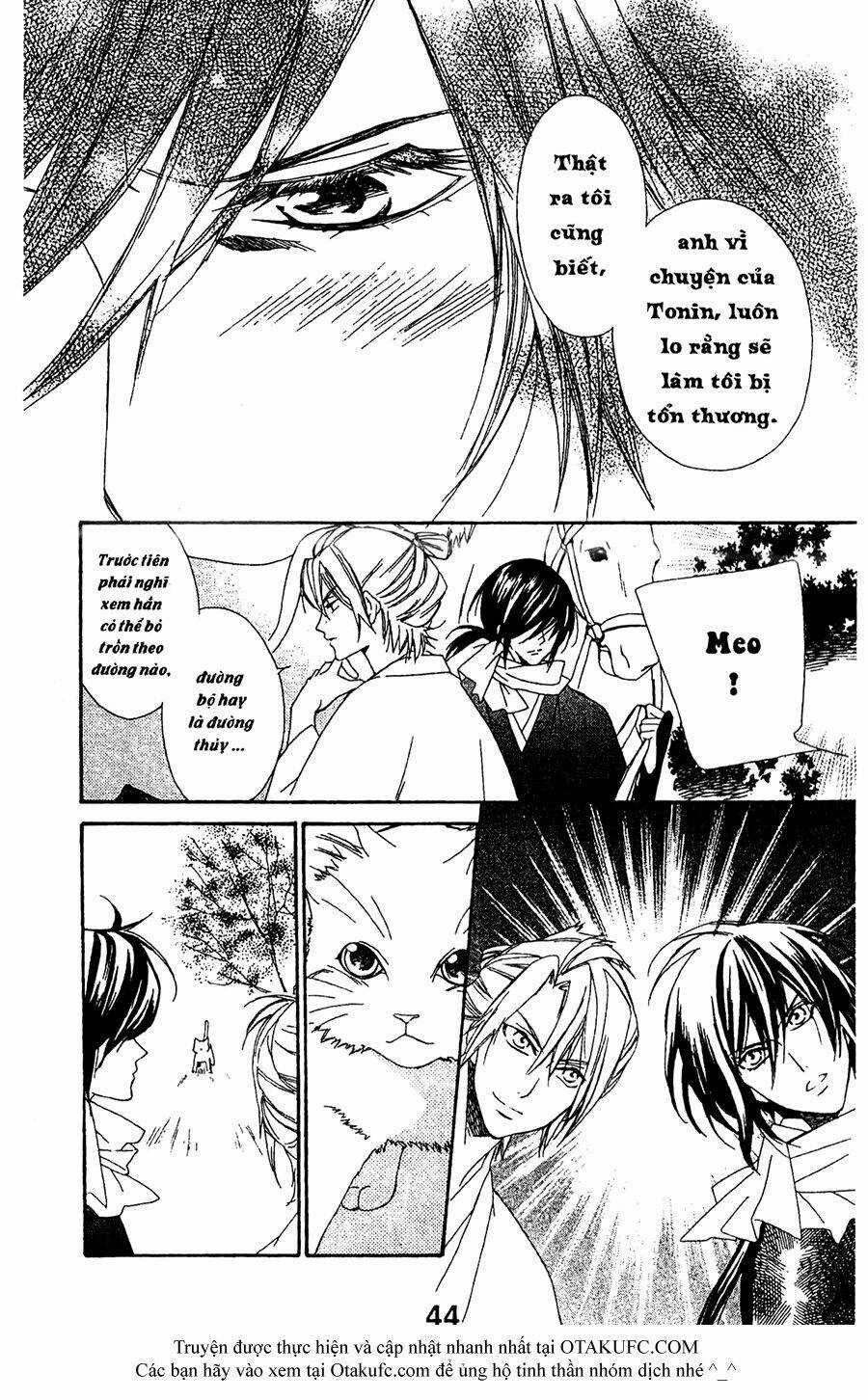 Oiran Girl Chapter 16 trang 13