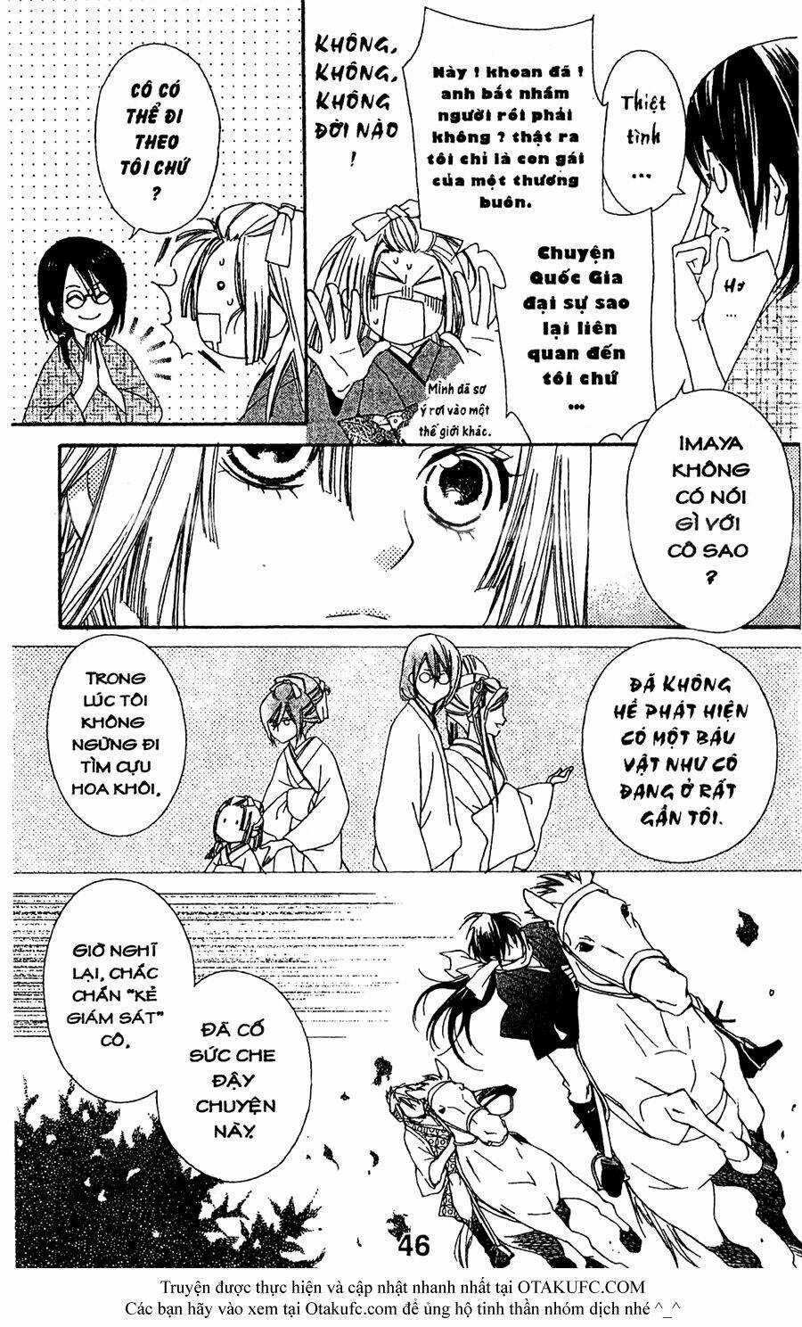 Oiran Girl Chapter 16 trang 15