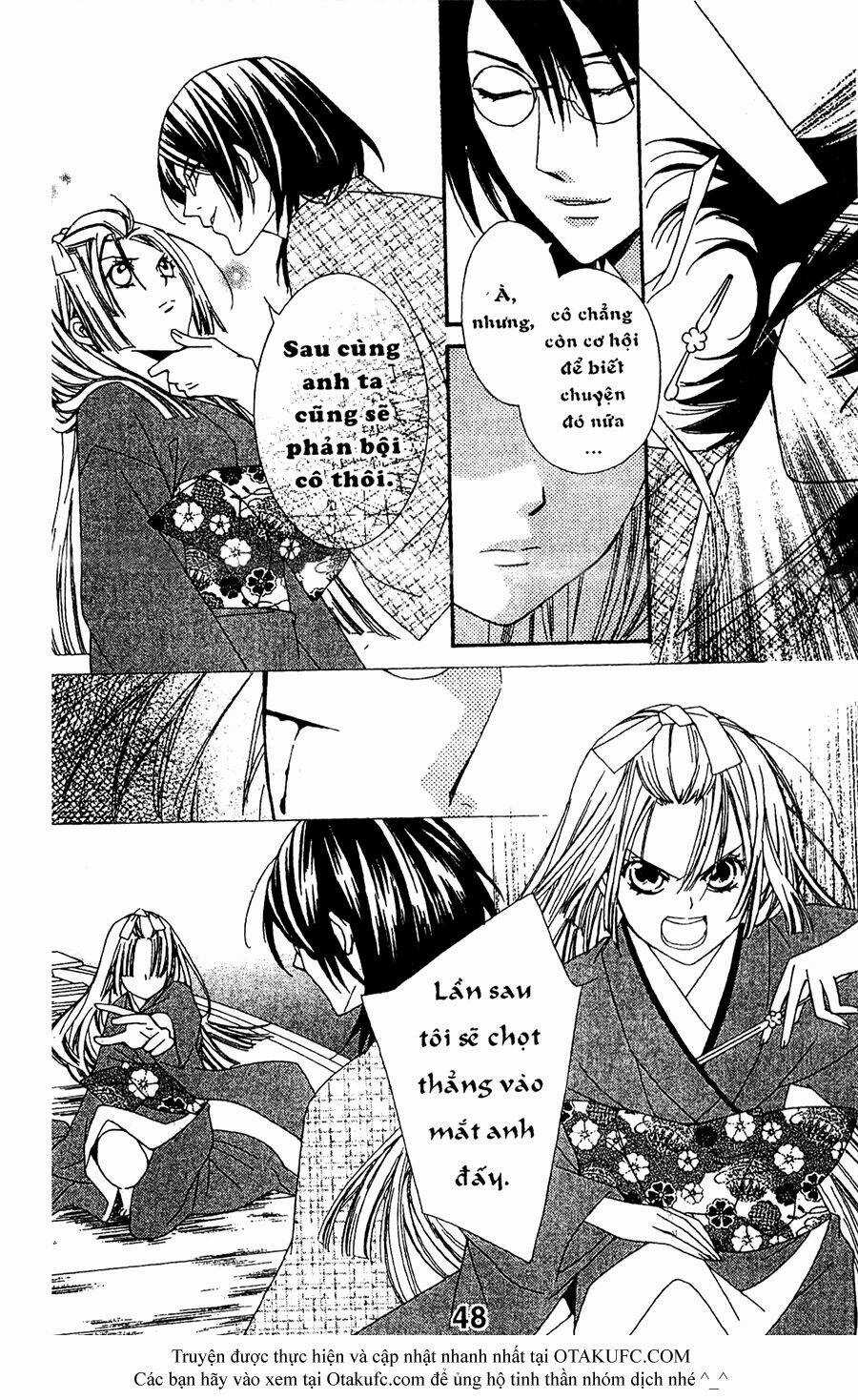 Oiran Girl Chapter 16 trang 17
