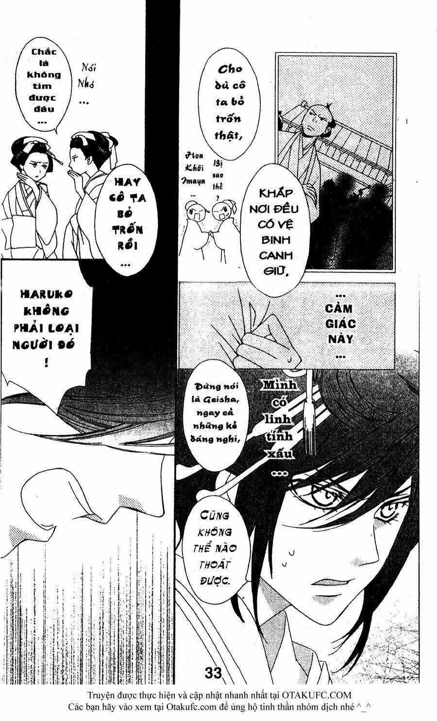 Oiran Girl Chapter 16 trang 2