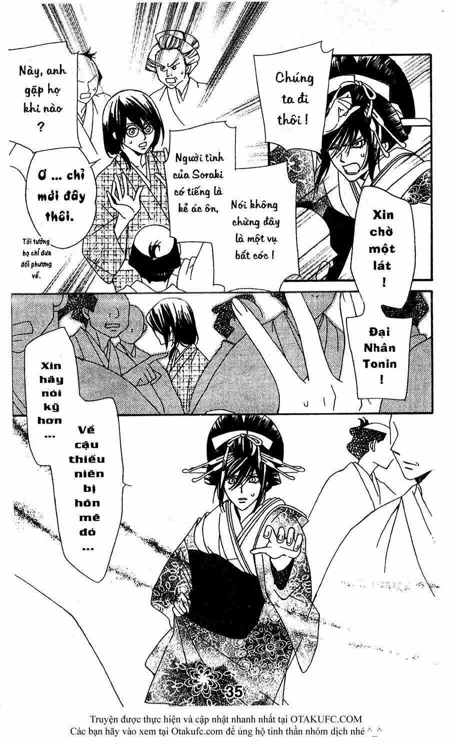 Oiran Girl Chapter 16 trang 4