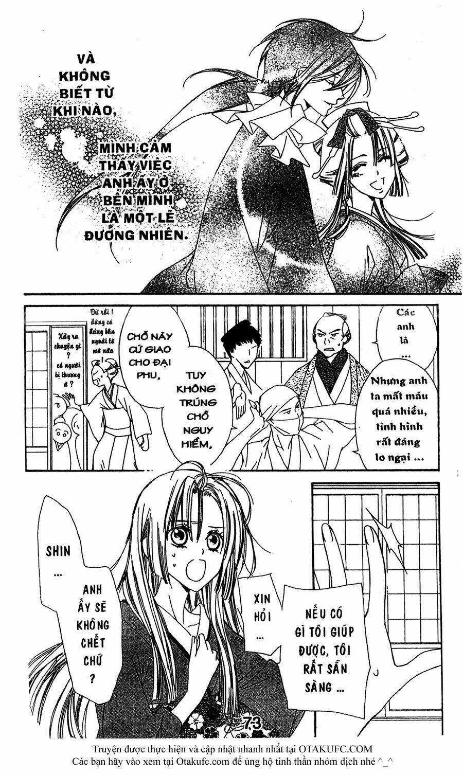 Oiran Girl Chapter 17 trang 11