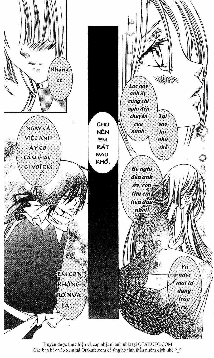 Oiran Girl Chapter 17 trang 14