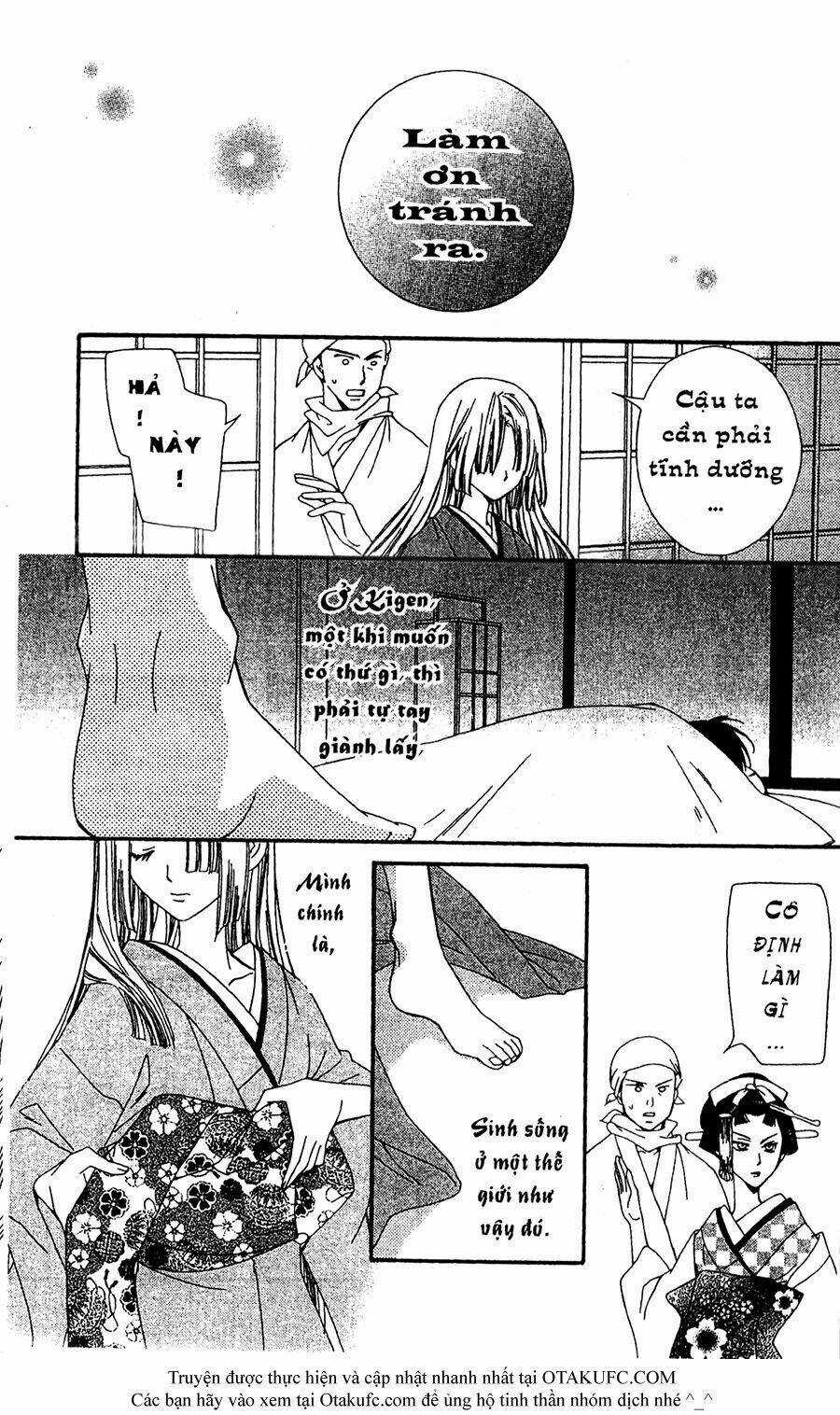 Oiran Girl Chapter 17 trang 18