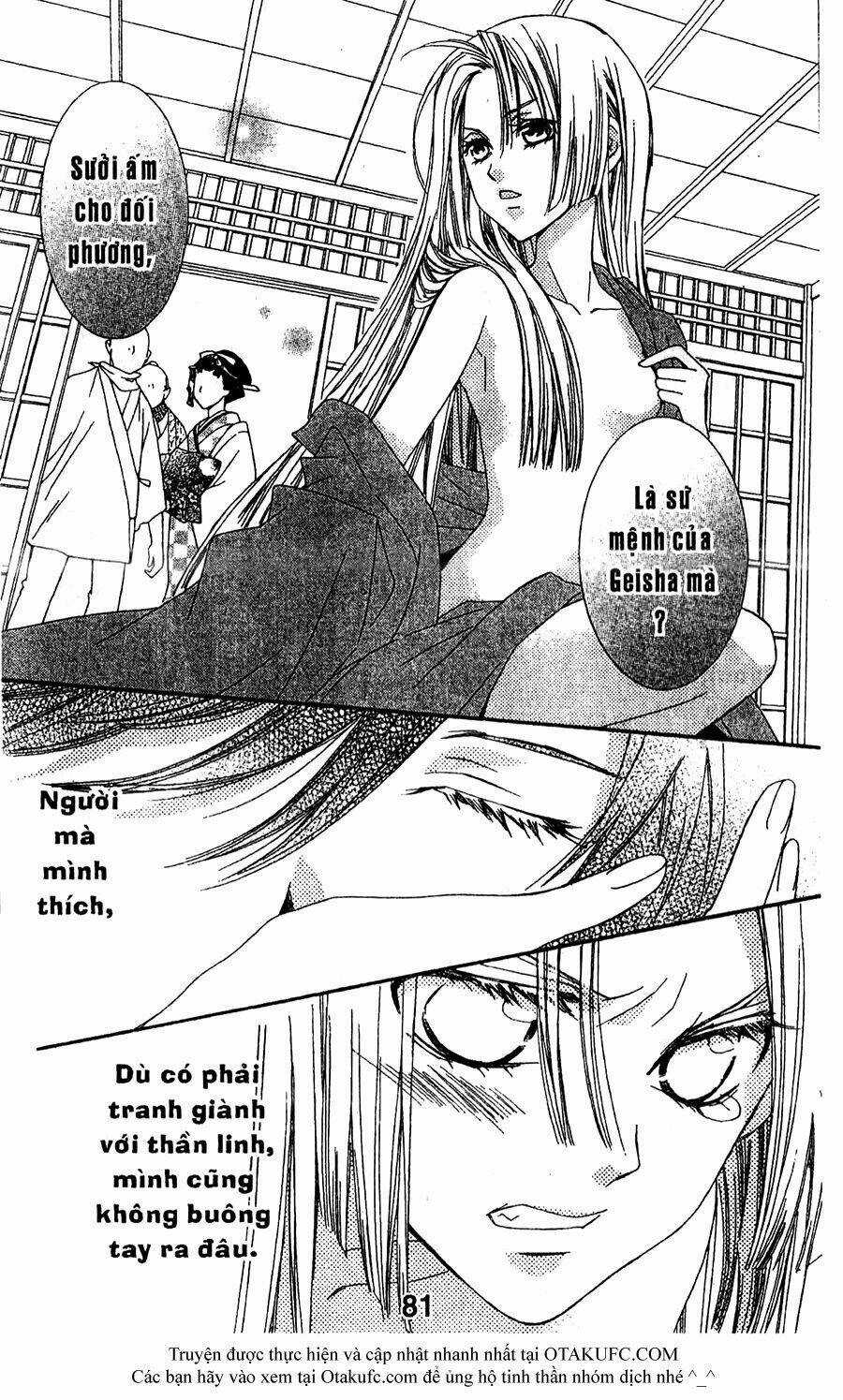 Oiran Girl Chapter 17 trang 19