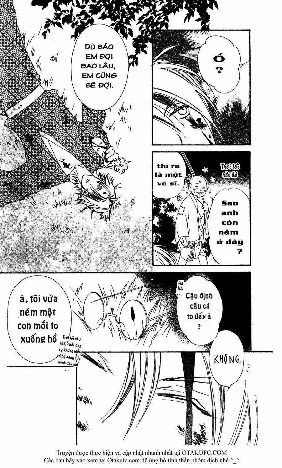 Oiran Girl Chapter 17 trang 21