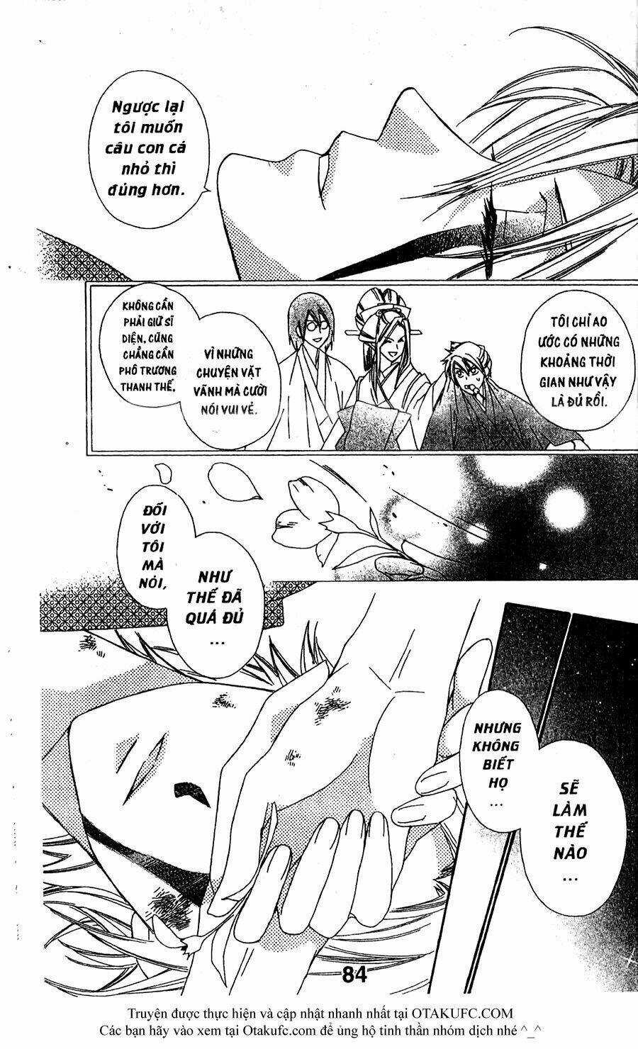 Oiran Girl Chapter 17 trang 22