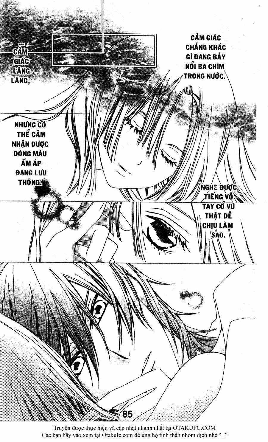 Oiran Girl Chapter 17 trang 23