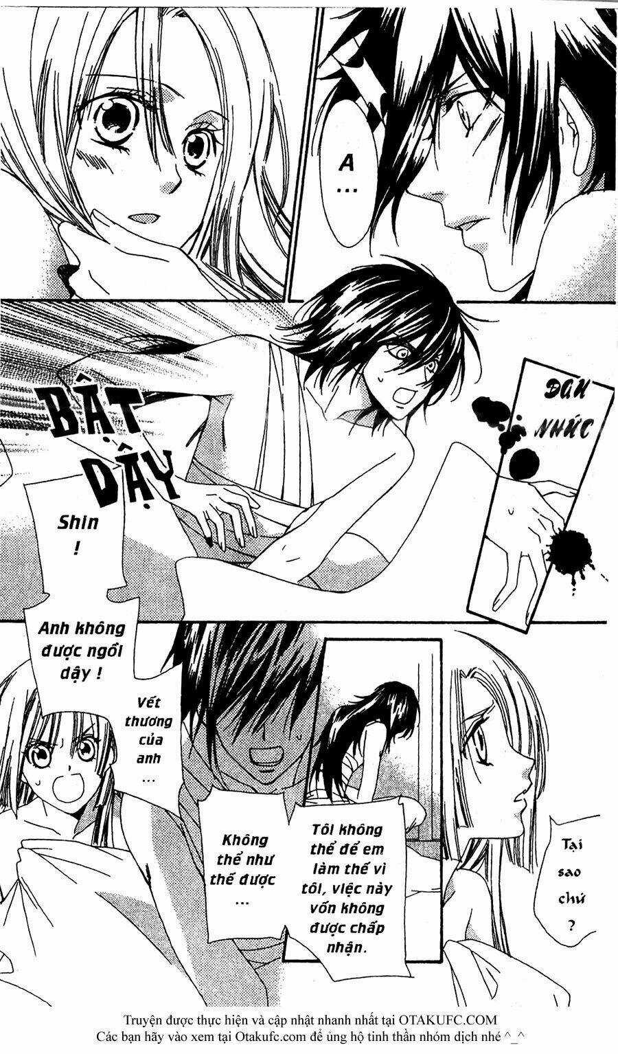 Oiran Girl Chapter 17 trang 24