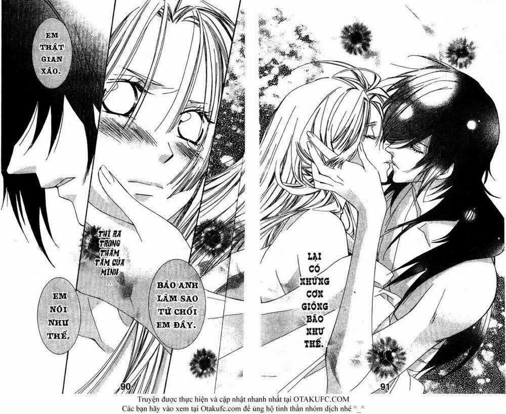 Oiran Girl Chapter 17 trang 28