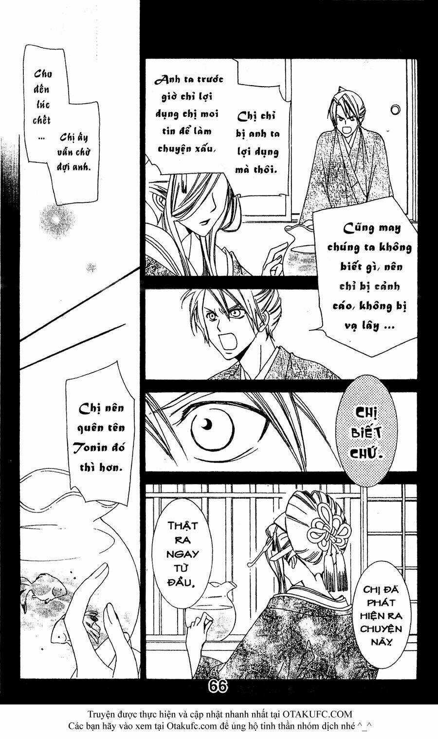 Oiran Girl Chapter 17 trang 4