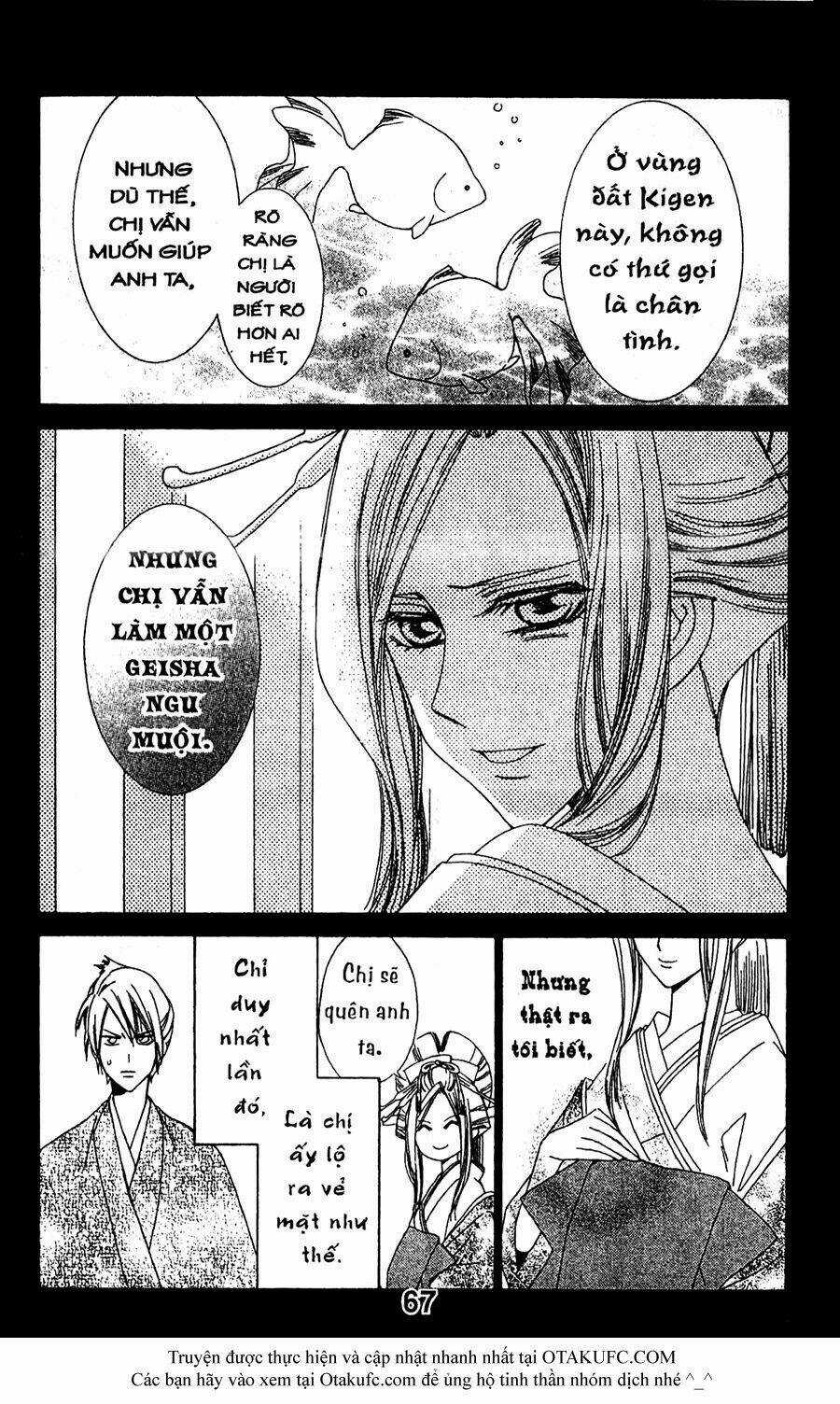 Oiran Girl Chapter 17 trang 5