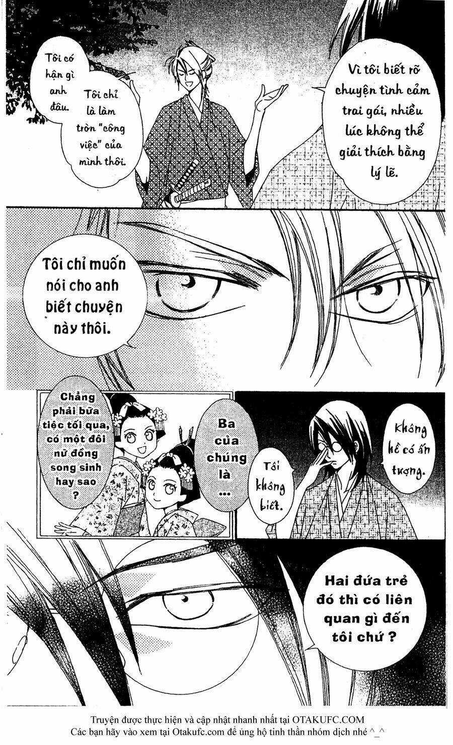 Oiran Girl Chapter 17 trang 8