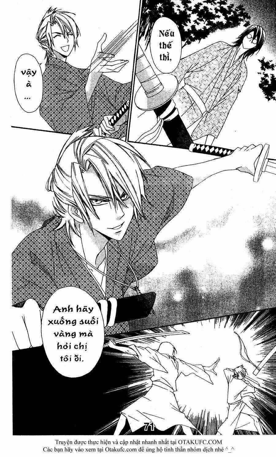 Oiran Girl Chapter 17 trang 9