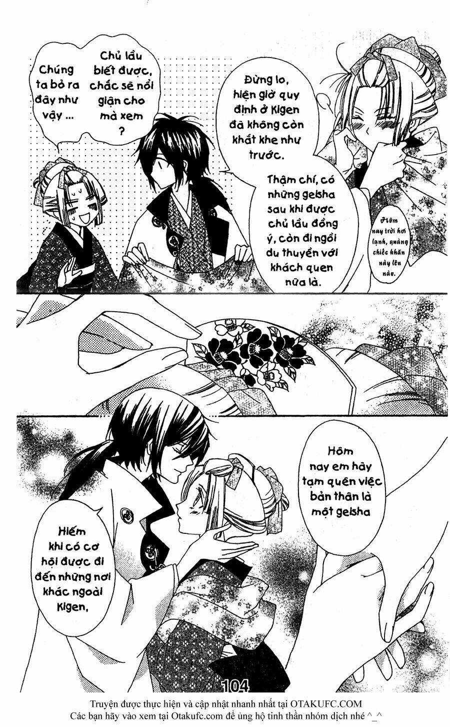 Oiran Girl Chapter 18 trang 11