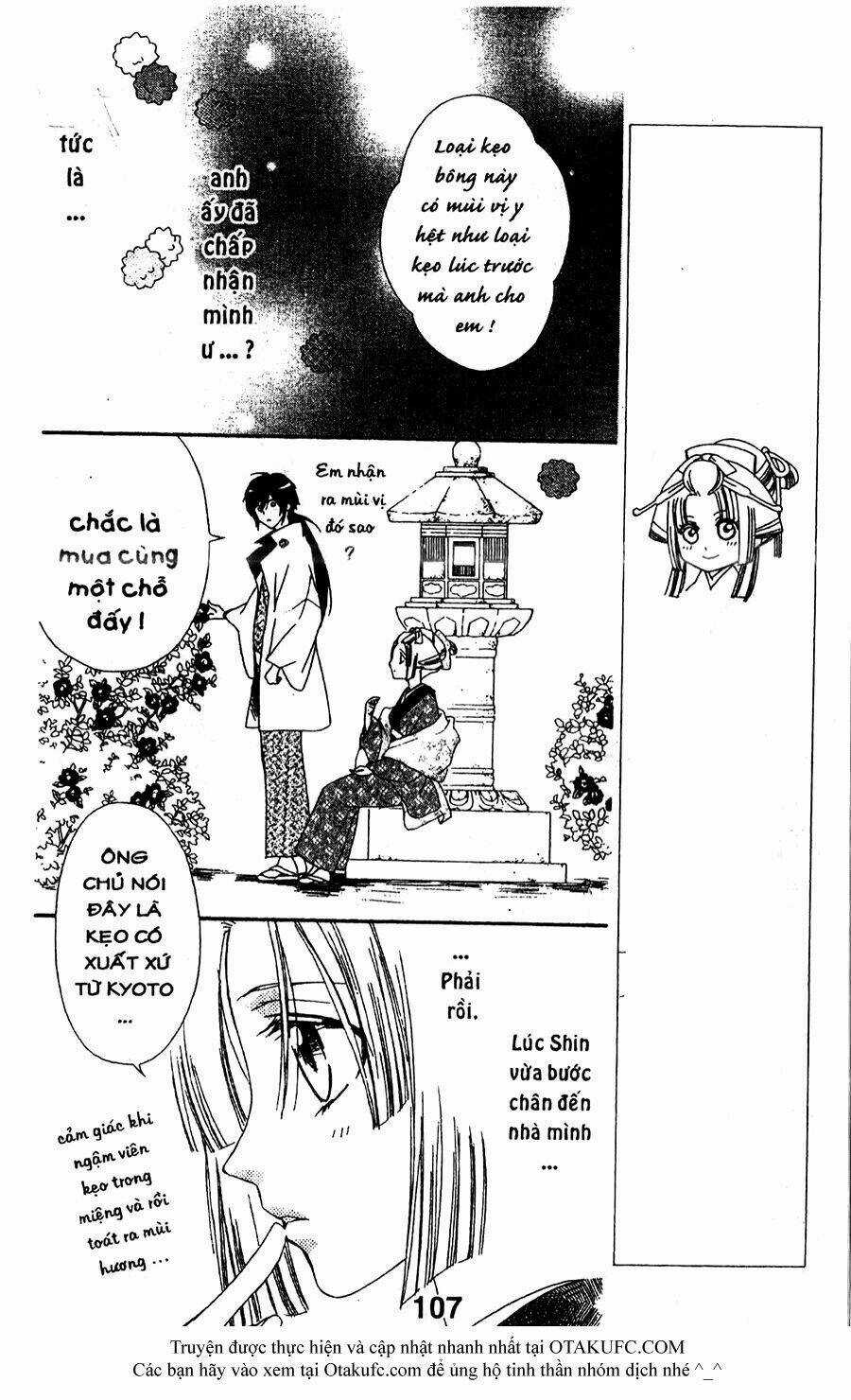 Oiran Girl Chapter 18 trang 14