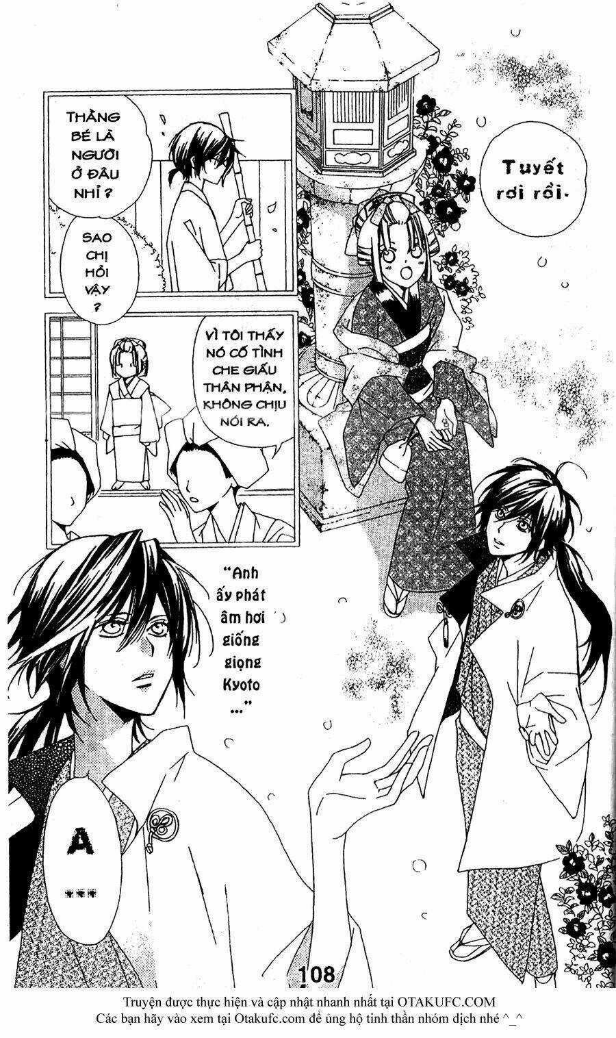 Oiran Girl Chapter 18 trang 15