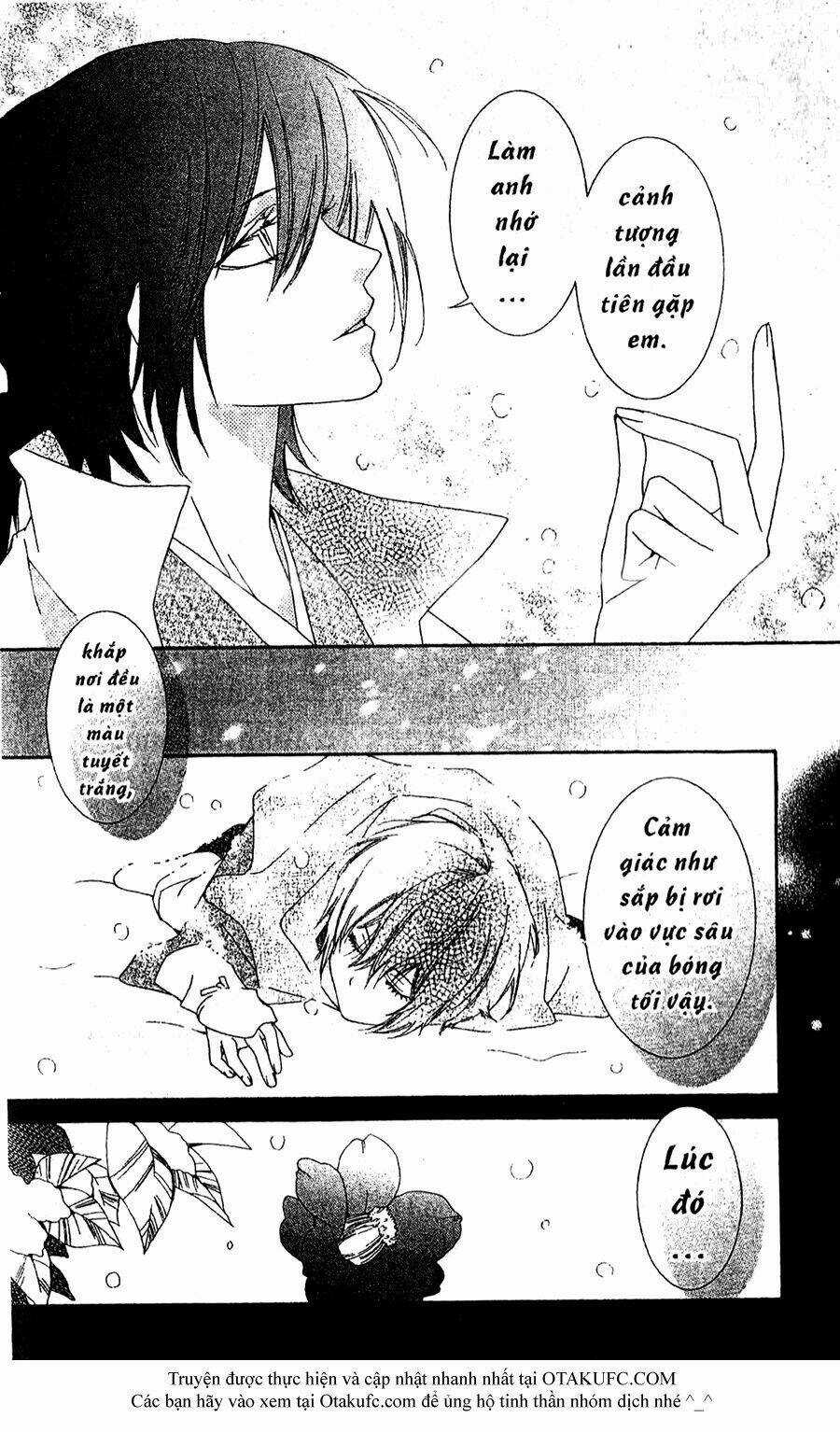 Oiran Girl Chapter 18 trang 16