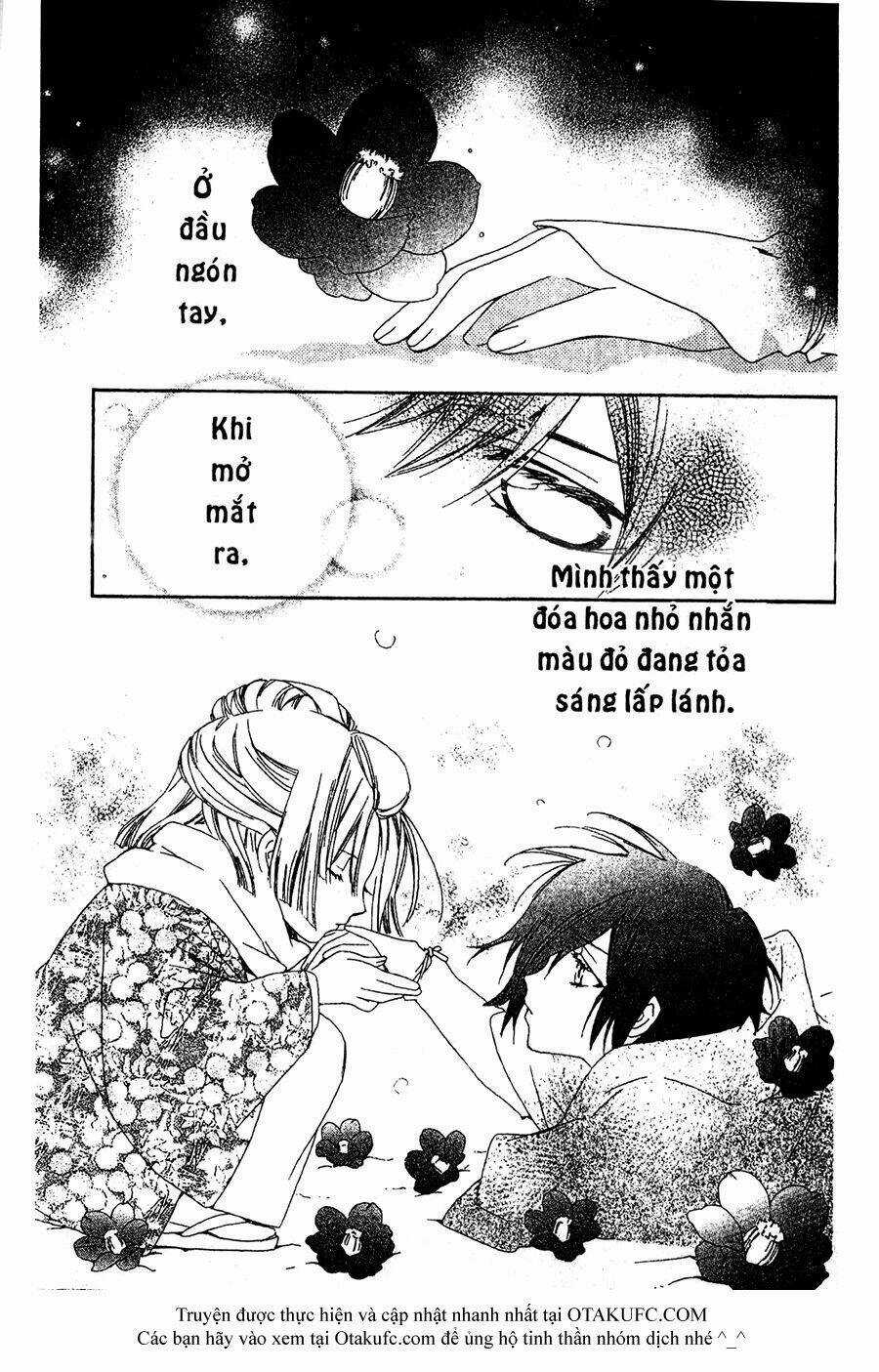 Oiran Girl Chapter 18 trang 17