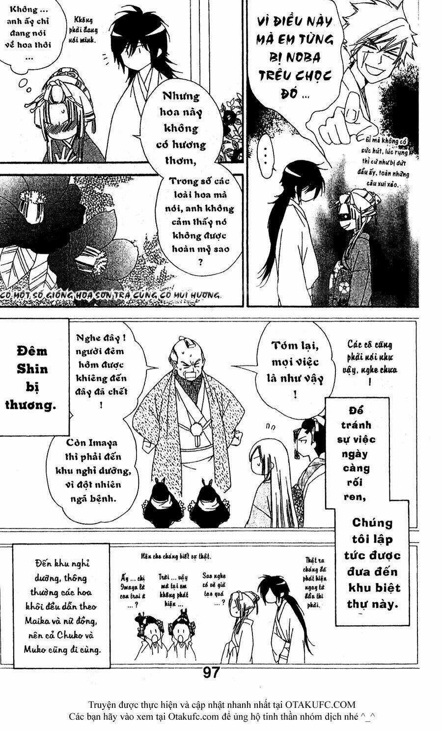 Oiran Girl Chapter 18 trang 4