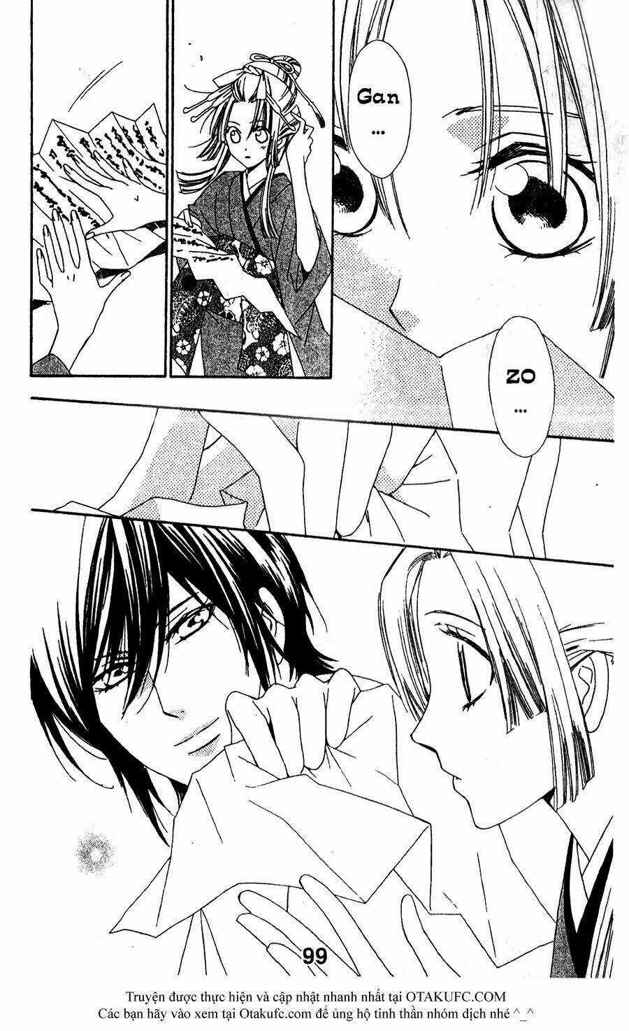 Oiran Girl Chapter 18 trang 6