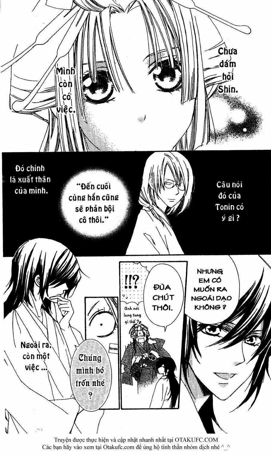 Oiran Girl Chapter 18 trang 9