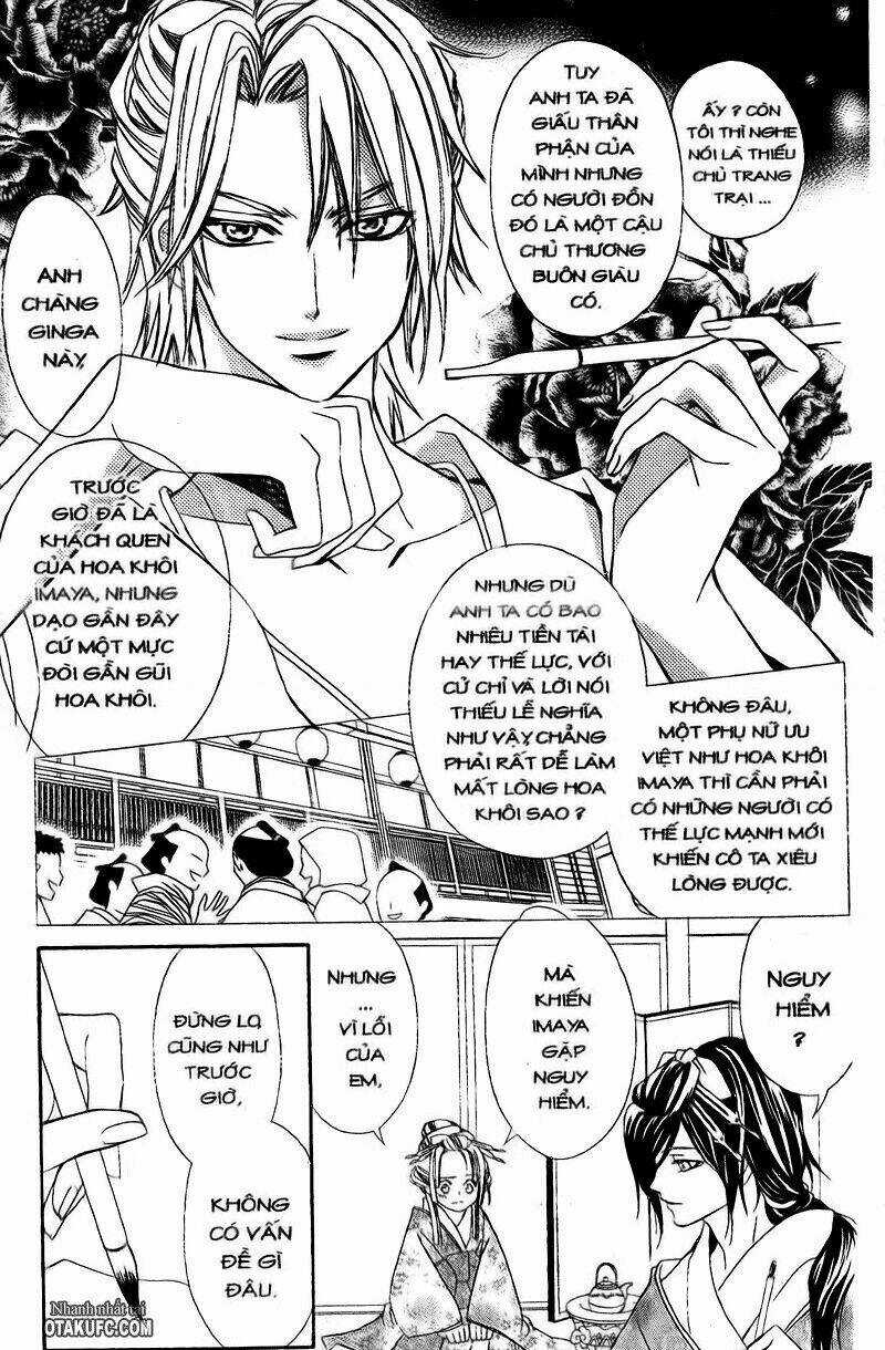 Oiran Girl Chapter 2 trang 10