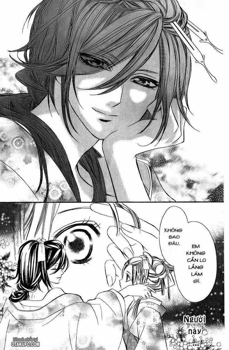 Oiran Girl Chapter 2 trang 12