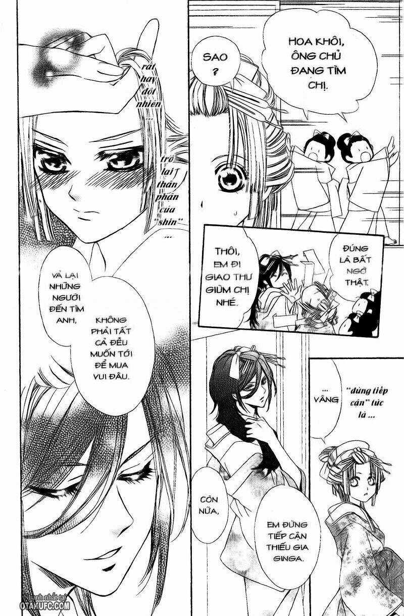 Oiran Girl Chapter 2 trang 13