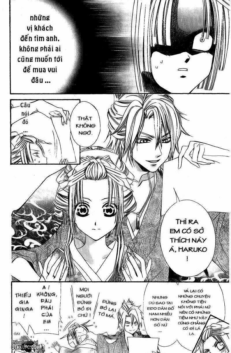 Oiran Girl Chapter 2 trang 15